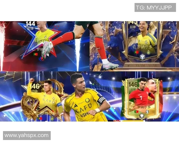 如何通过多角度途径全面认识与了解世界著名足球球星魅力与成长经历